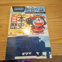 Koko様 リクエスト 2点 まとめ商品
