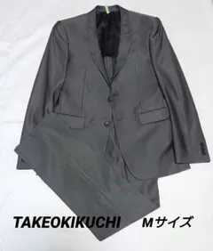 タケオキクチ 光沢 シルバーグレー サイズ2（M）