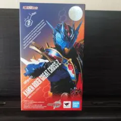 S.H.Figuarts 仮面ライダーグレートクローズ