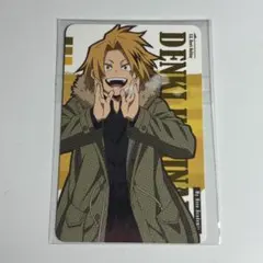 ヒロアカ　上鳴電気　フォトカード ヒロアカ 上鳴電気 フォトカード Amazon.co.jp: ヒロアカ上鳴