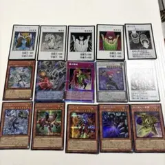 遊戯王 アートワークコレクション まとめ売り