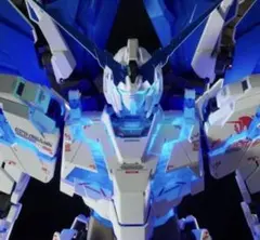 PG ペルフェクティビリティ ユニコーンガンダムのサムネイル