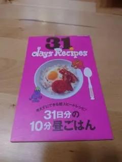 Item thumbnail for item 2c16c5af-e1e6-43cc-8429-731d7072c33f