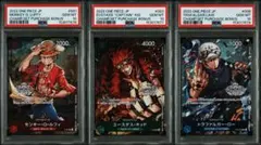 PSA10 2枚・ARS10+】OP01 ゾロ シャンクス ロー まとめ売り - メルカリ