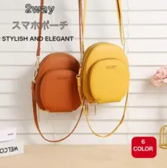 丸型 スマホポーチ 2way ショルダーバッグ レディース 斜めがけ お財布