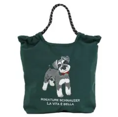 SOBIA ミニチュアシュナウザー トートバッグ　グリーン