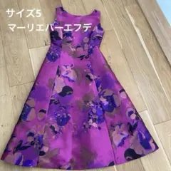 紫色の花柄ノースリーブAラインドレス