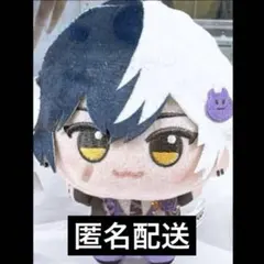 AMPTAKxCOLORS ちびぐるみ　まぜ太