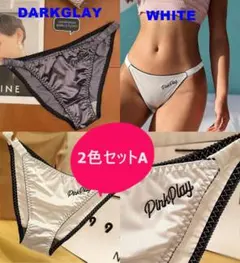 Item thumbnail for item e5354031-9241-4823-9961-46f82b28c502