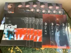 Item thumbnail for item 2e72daff-e953-4202-a166-1863f7268819