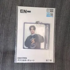 ENHYPEN アクリルキーチェーン JAY