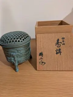 高岡銅器 精山作 香炉 松竹梅 三つ脚 透かし 香道具 箱付のサムネイル