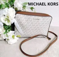 【MICHAELKORS】 マイケルコース　ショルダーバッグ　シグネチャー　総柄