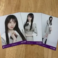 矢田萌華 6期生special 生写真