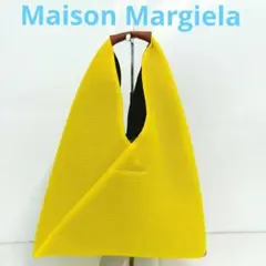MM6 メッシュ トライアングル ジャパニーズトートバッグ グリーン
