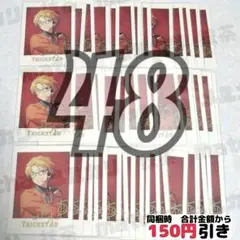 【A388】　遊木真　ぱしゃっつ　周年　まとめ売り　あんさんぶるスターズ