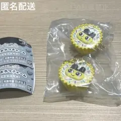 たまごっち 手作りおやつチャーム 平成女児チョコ まめっち 2個セット