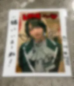 あ*お様 江角怜音 1st tour衣装 直筆サイン入りチェキ CD抽選会限定 江角怜音 直筆サイン入りチェキ 夢見るアイドル衣装 CD抽選会限定 B賞