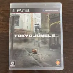 TOKYO JUNGLE
