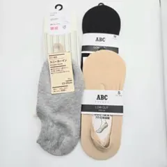 無印良品 MUJI ABCマート UNIQLO ユニクロ 靴下 4足セット