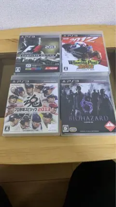 PS3 ゲーム4本セット