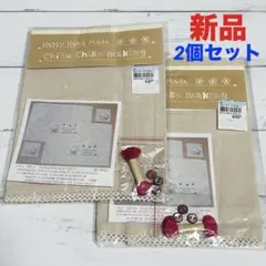 【新品】ランチョンマット＆コースター 刺しゅう ハンドメイド キット 2個セット