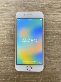 Apple iPhone 8 ゴールド 本体