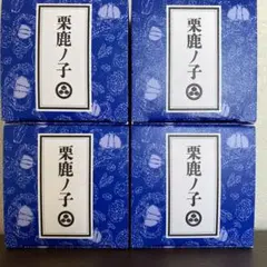 長野県　小布施堂　栗鹿の子4個セットのサムネイル