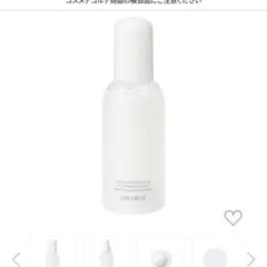 DECORTÉ Micro-Balm Lotion 150mlのサムネイル