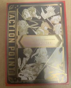 2025年最新】シリアルAPの人気アイテム - メルカリ