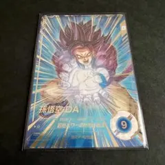 SDV5-055 ★ 孫悟空:DA パラレル ドラゴンボールスーパーダイバーズ