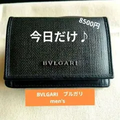 BVLGARI ブルガリ　ブラック レザー カードケース　名刺　財布
