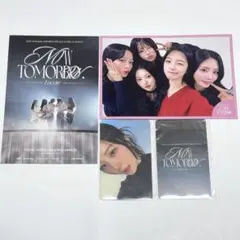 fromis_9 ジホン トレカ まとめ売り プロミスナイン - メルカリ