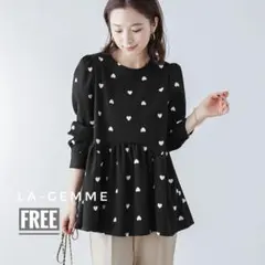 la-gemme ハート柄ペプラムトップス パフショルダー ブラウス