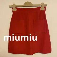 美品miumiu赤キャディスカート38美ライン ポケットデザインのサムネイル