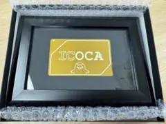 2026年最新】icoca ゴールドの人気アイテム - メルカリ