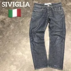 シビリア SIVIGLIA 濃紺 デニム イタリア製 ストレート サイズ30のサムネイル
