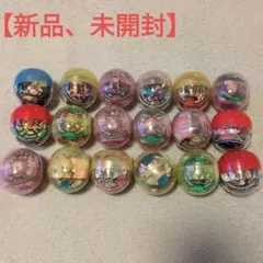 妖怪メダル　ガチャガチャ　カプセルトイ　 18個セット