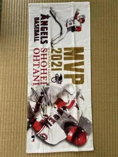 2025年最新】大谷翔平mvpタオルの人気アイテム - メルカリ