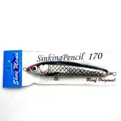 2025年最新】ハンドメイドミノーの人気アイテム - メルカリ