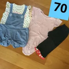 ★70★半袖ロンパース★コンビ★ディズニーミニー長ズボン★