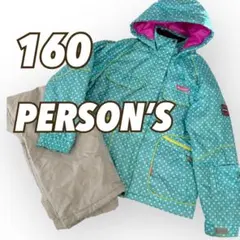 PERSON'S スキーウェア 上下セット 160　グリーン系ドット柄×ベージュ
