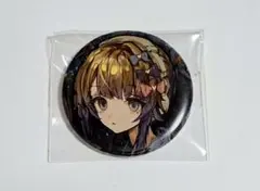 2026年最新】超てんちゃん 缶バッジの人気アイテム - メルカリ