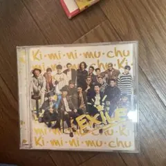 EXILE Ki·mi·ni·mu·chu CD