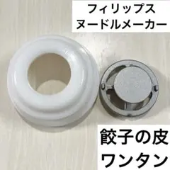 Item thumbnail for item 2b047c2c-41fc-46b4-9299-2cc194e0f5f1