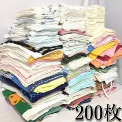 中古 フェイスタオル まとめて200枚 ウエス 粗品 贈答 タオル 介護 洗車のサムネイル
