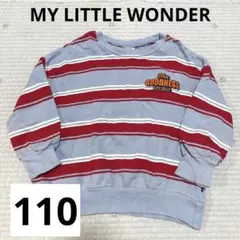 MY LITTLE WONDERトレーナー 110cm スウェット