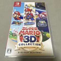 NintendoSwitch ソフト スーパーマリオ 3Dコレクション - メルカリ