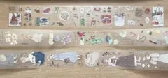 【おすそ分け】PETテープ pion 海外テープ