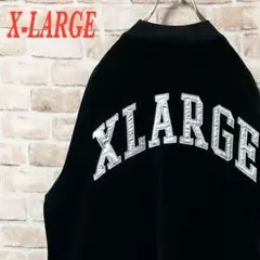☆即完売モデル☆ X-LARGE☆ベロアプルジップジャケット☆刺繍☆ビックロゴ